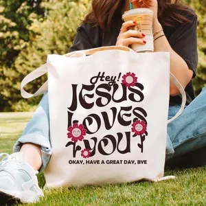 예수님은 당신을 사랑합니다 영감을 주는 캔버스 토트백  - Tote Bag Canvas Print 리뷰 및 가격